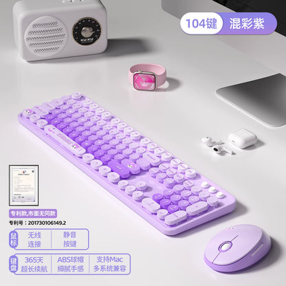 Mofii Mouse Girl Good-looking Wireless Keyboard