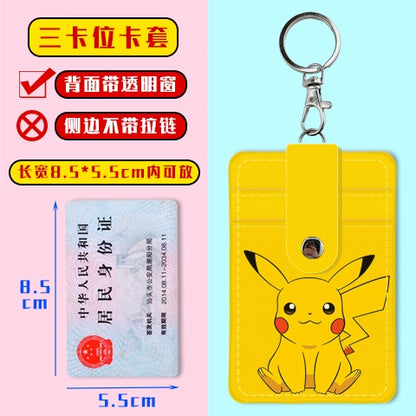 Cute Student Campus Multi-Card Position Bus Pass Card Case Keychain Access Control Student Card Protective Case Meal Card Holder