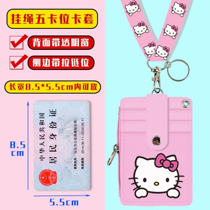 Cute Student Campus Multi-Card Position Bus Pass Card Case Keychain Access Control Student Card Protective Case Meal Card Holder