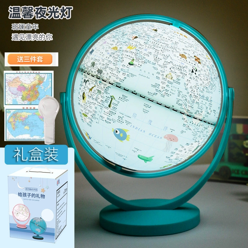 Zhicheng Prince Blue AR Smart Earth Instrument 20cm Large LED Night Light 20cm Pink Luminous Small Size 3D Three-Dimensional Suspension Junior High School Student Kindergarten Graduation Gift Kids Gift