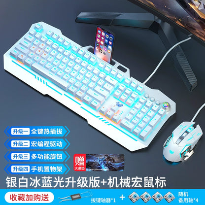 Tarantula Reaper Alternate Action Or Ergonamic E-Sports Mouse Mechanical Keyboard