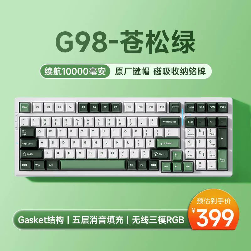 Maicai G98 Pro Wireless Bluetooth Mechanical Keyboard