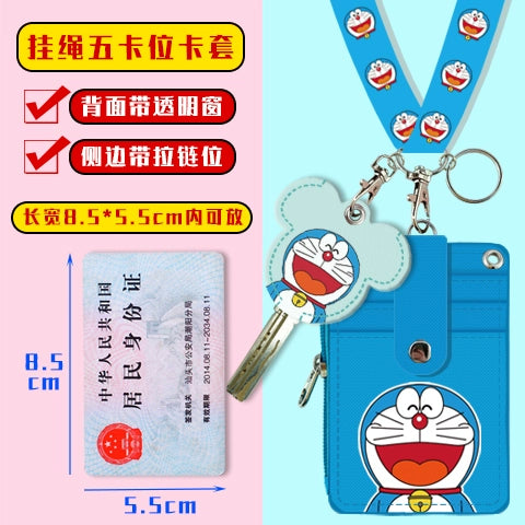 Cute Student Campus Multi-Card Position Bus Pass Card Case Keychain Access Control Student Card Protective Case Meal Card Holder