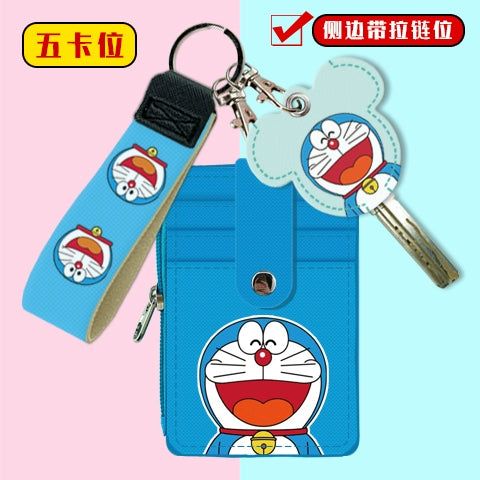 Cute Student Campus Multi-Card Position Bus Pass Card Case Keychain Access Control Student Card Protective Case Meal Card Holder