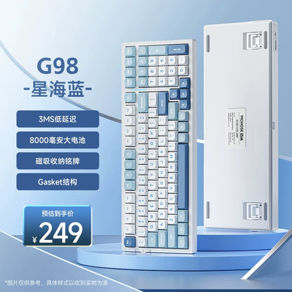 Maicai G98 Pro Wireless Bluetooth Mechanical Keyboard