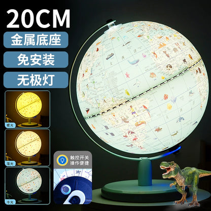 Gemini Light Earth Instrument 2024 New Arrival Panoramic Little Prince Princess AR Smart Pink Small Student Junior High School Student Small Night Lamp Kids Enlightenment Boy Girl Birthday Gift