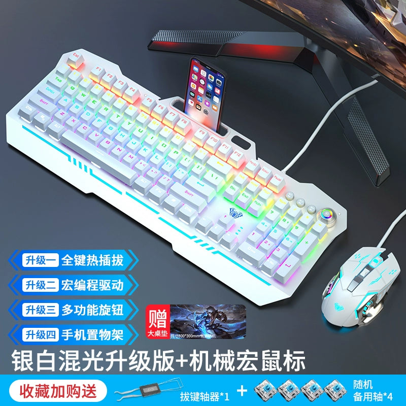 Tarantula Reaper Alternate Action Or Ergonamic E-Sports Mouse Mechanical Keyboard