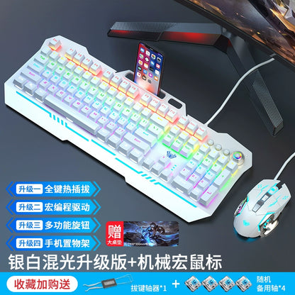 Tarantula Reaper Alternate Action Or Ergonamic E-Sports Mouse Mechanical Keyboard