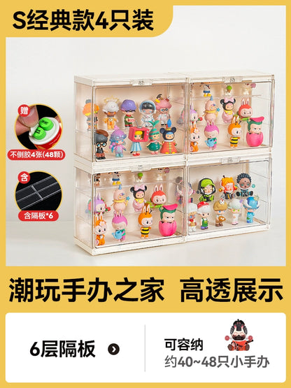 Goto Blind Box Large Capacity Model Storage Display Stand