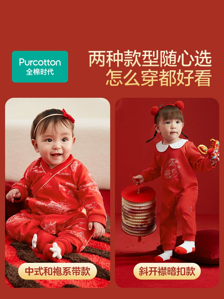 Purcotton Baby New Year Greeting Clothes New Arrival Baby Jumpsuit Festive Outwear Newborn Rompers