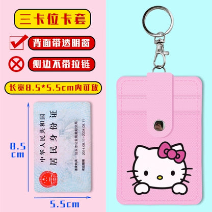 Cute Student Campus Multi-Card Position Bus Pass Card Case Keychain Access Control Student Card Protective Case Meal Card Holder