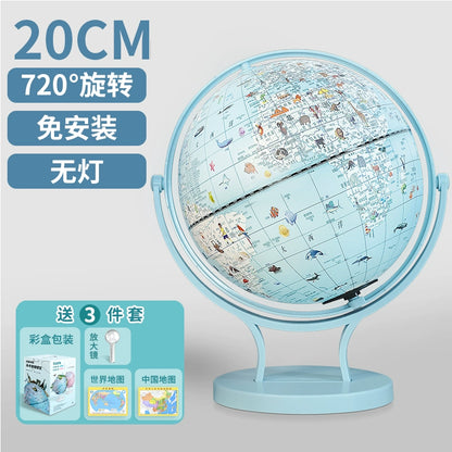 Gemini Light Earth Instrument 2024 New Arrival Panoramic Little Prince Princess AR Smart Pink Small Student Junior High School Student Small Night Lamp Kids Enlightenment Boy Girl Birthday Gift