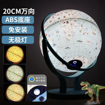 Gemini Light Earth Instrument 2024 New Arrival Panoramic Little Prince Princess AR Smart Pink Small Student Junior High School Student Small Night Lamp Kids Enlightenment Boy Girl Birthday Gift