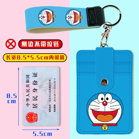 Cute Student Campus Multi-Card Position Bus Pass Card Case Keychain Access Control Student Card Protective Case Meal Card Holder