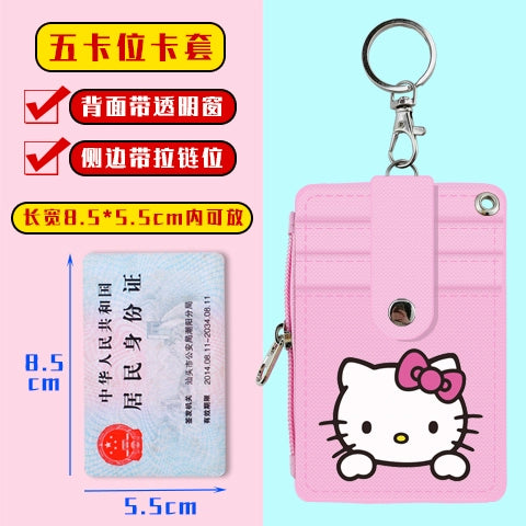 Cute Student Campus Multi-Card Position Bus Pass Card Case Keychain Access Control Student Card Protective Case Meal Card Holder