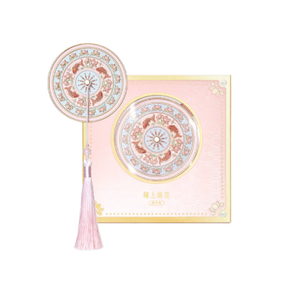 Imperial Palace Taobao Icing on the Cake Birthday Gift Small Mirror