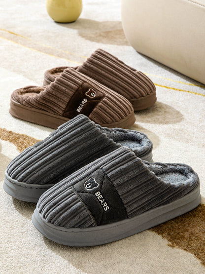 Cotton Slippers Home Indoor Warm Shit Feeling Stuffed