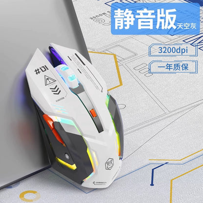 Prewalker Mechanical E-Sports Bluetooth Good-looking Mouse