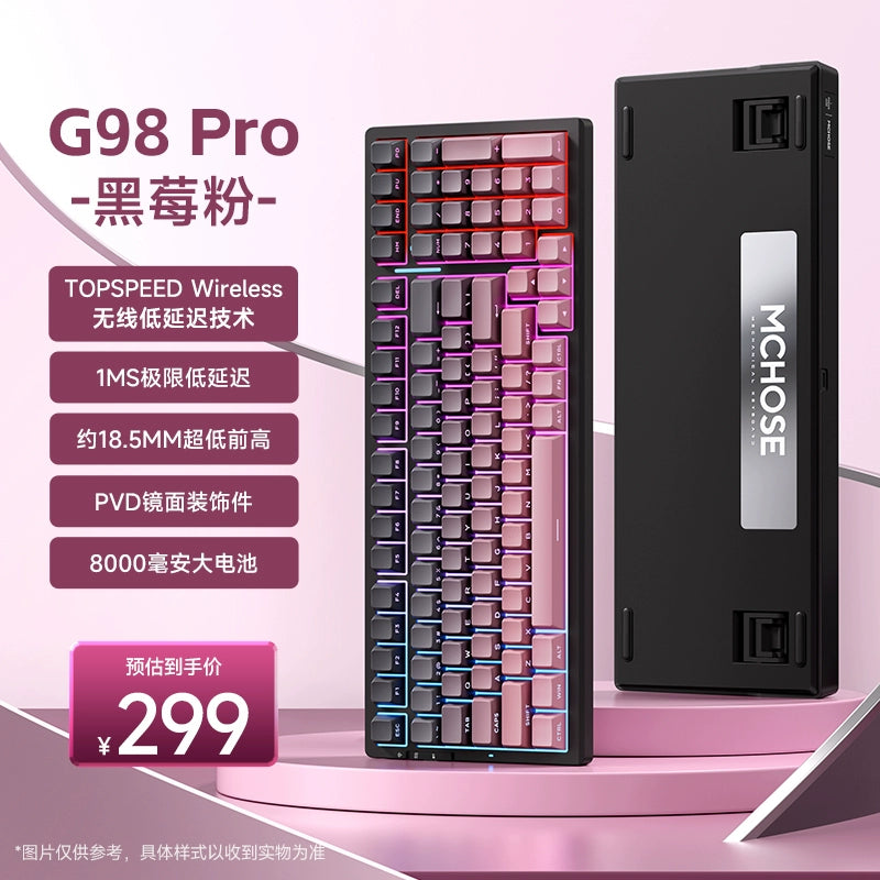 Maicai G98 Pro Wireless Bluetooth Mechanical Keyboard