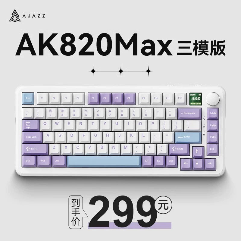 Ajazz 8000mah Wireless Matching Mechanical Keyboard