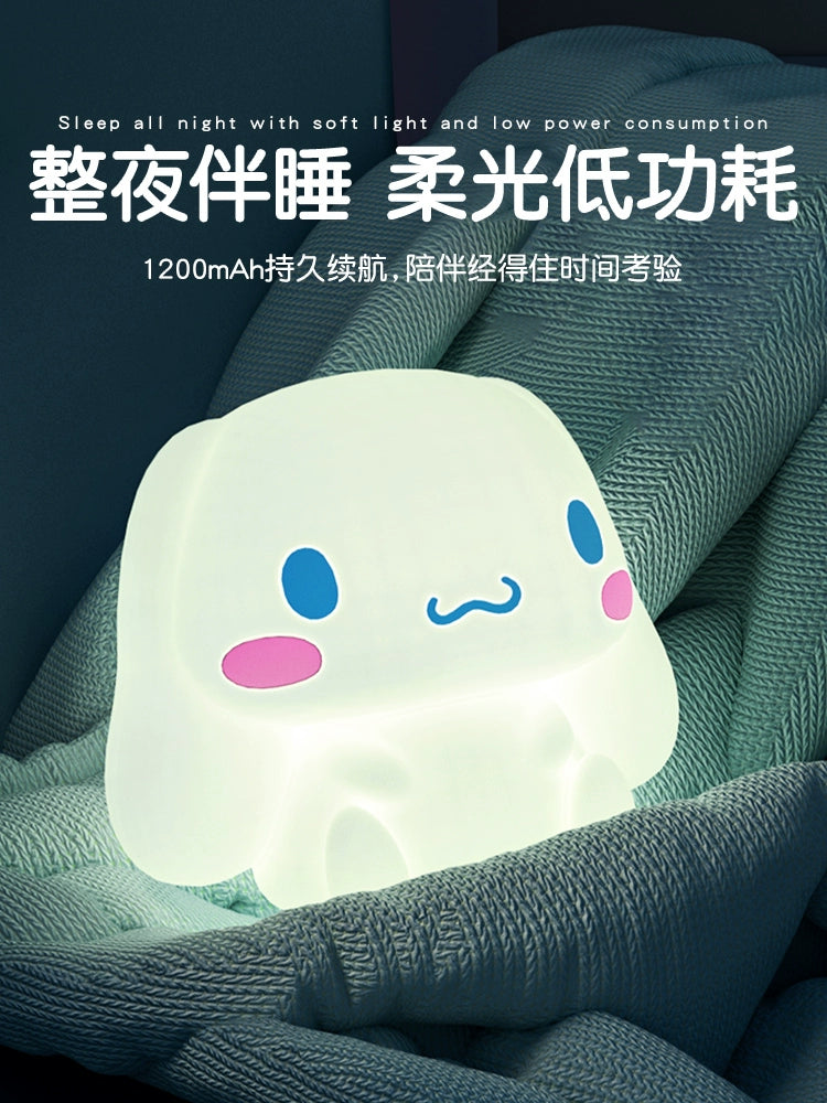 Sanrio Emie Cinnamoroll Babycinnamoroll Night Light Sleep Light Big Ear Dog Silicone Creative Gift USB Light Bedroom Baby Nursing Bedside Lamp Cartoon Cute Eye Protection Bedside Small Night Lamp Soft Light Charging