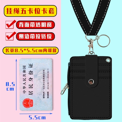 Cute Student Campus Multi-Card Position Bus Pass Card Case Keychain Access Control Student Card Protective Case Meal Card Holder