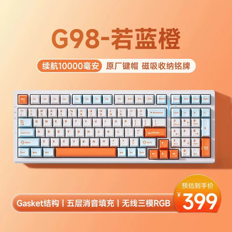 Maicai G98 Pro Wireless Bluetooth Mechanical Keyboard