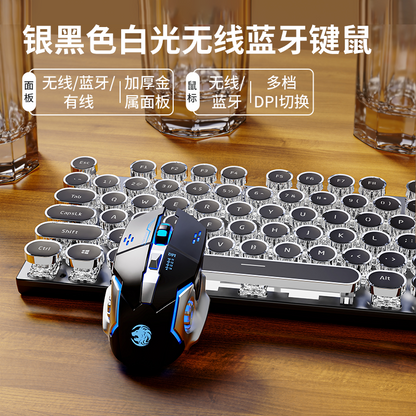 Dazzling E104 Retro Wired Keyclick Mechanical Keyboard