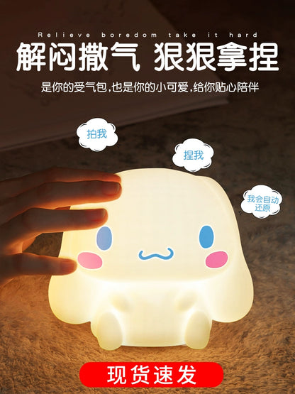 Sanrio Emie Cinnamoroll Babycinnamoroll Night Light Sleep Light Big Ear Dog Silicone Creative Gift USB Light Bedroom Baby Nursing Bedside Lamp Cartoon Cute Eye Protection Bedside Small Night Lamp Soft Light Charging