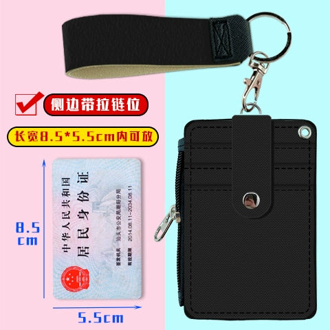 Cute Student Campus Multi-Card Position Bus Pass Card Case Keychain Access Control Student Card Protective Case Meal Card Holder