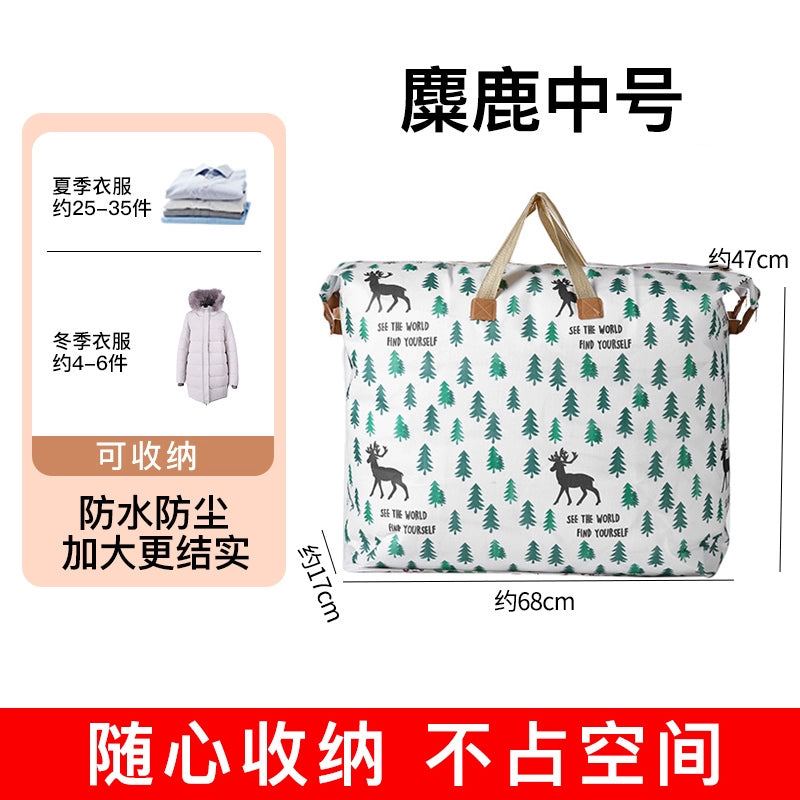 Luggage Kindergarten Clothes Organizer Woven Bag Moving