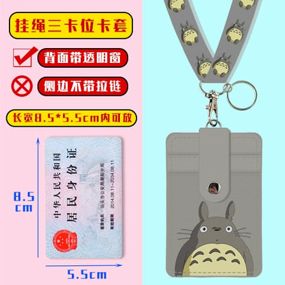 Cute Student Campus Multi-Card Position Bus Pass Card Case Keychain Access Control Student Card Protective Case Meal Card Holder