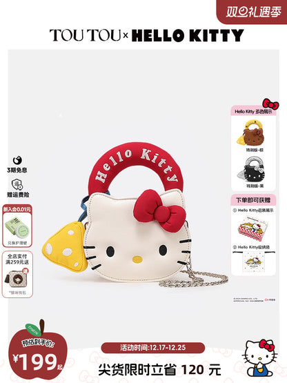 Toutouhellokitty Joint Name Sanrio Authentic KT Hello Kitty Cute Mini Bag Christmas Birthday Gift