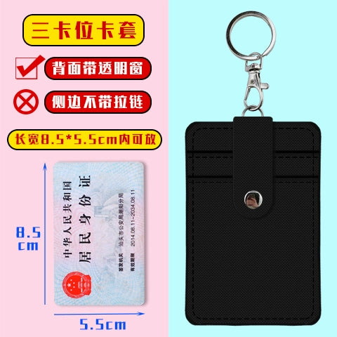 Cute Student Campus Multi-Card Position Bus Pass Card Case Keychain Access Control Student Card Protective Case Meal Card Holder