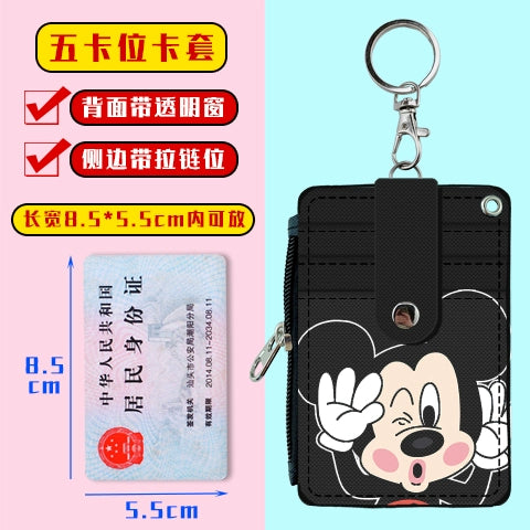 Cute Student Campus Multi-Card Position Bus Pass Card Case Keychain Access Control Student Card Protective Case Meal Card Holder