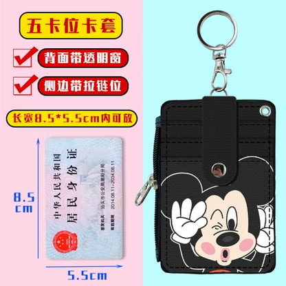 Cute Student Campus Multi-Card Position Bus Pass Card Case Keychain Access Control Student Card Protective Case Meal Card Holder