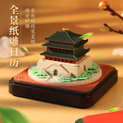 2024 Dragon Year Calendar Yellow Calendar Hand-Torn Chinese Style Paper Carving Three-Dimensional Architecture New Year Creative Holiday Gifts