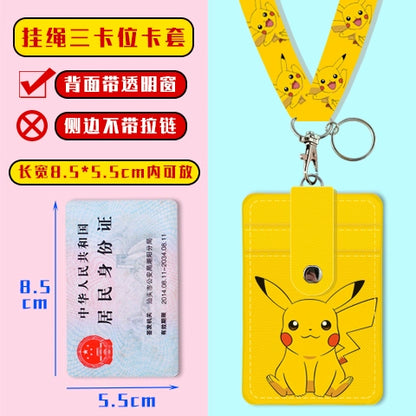 Cute Student Campus Multi-Card Position Bus Pass Card Case Keychain Access Control Student Card Protective Case Meal Card Holder