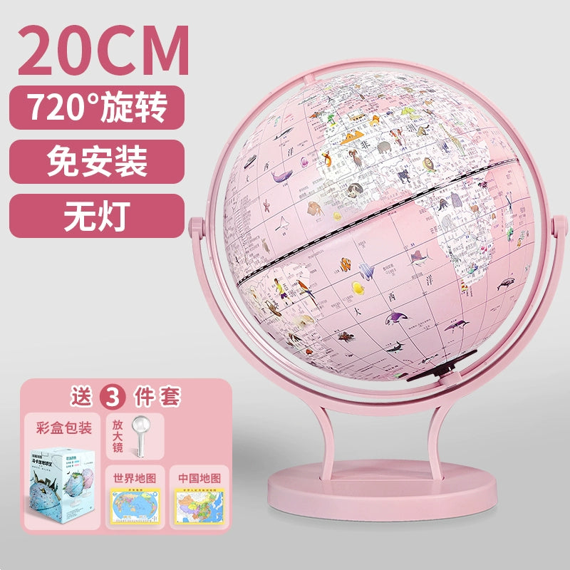 Gemini Light Earth Instrument 2024 New Arrival Panoramic Little Prince Princess AR Smart Pink Small Student Junior High School Student Small Night Lamp Kids Enlightenment Boy Girl Birthday Gift