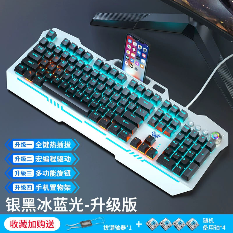 Tarantula Reaper Alternate Action Or Ergonamic E-Sports Mouse Mechanical Keyboard