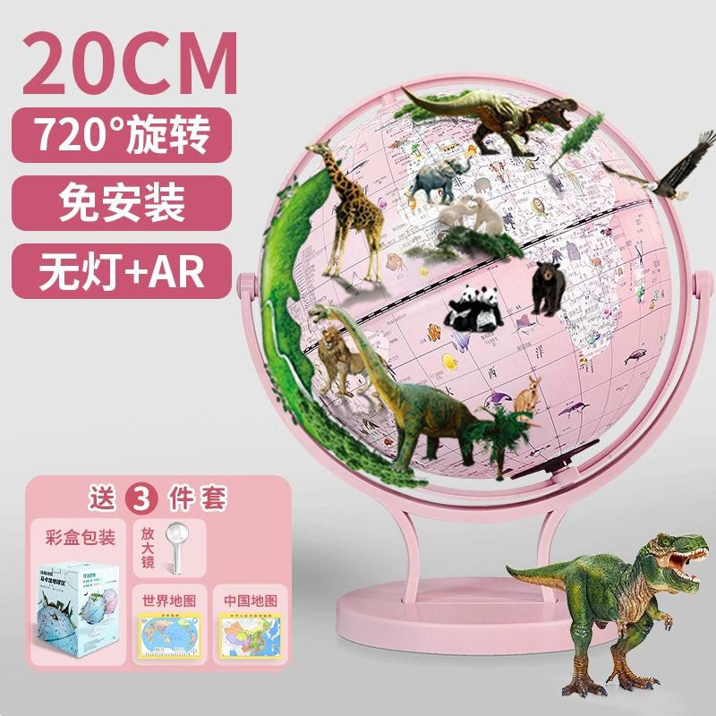 Gemini Light Earth Instrument 2024 New Arrival Panoramic Little Prince Princess AR Smart Pink Small Student Junior High School Student Small Night Lamp Kids Enlightenment Boy Girl Birthday Gift