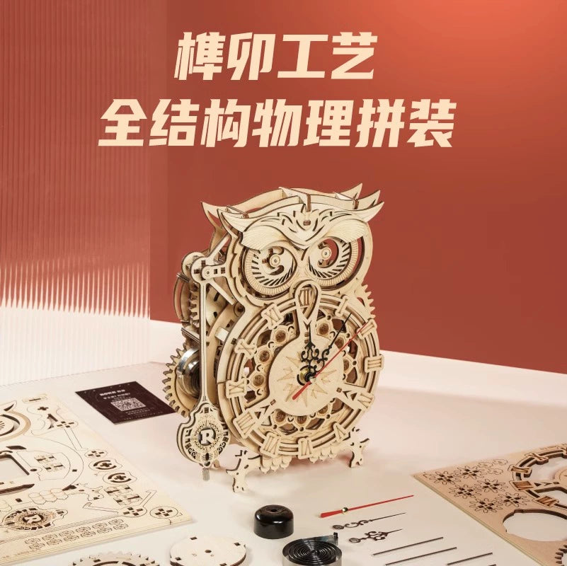 Ruoke Owl Clock Handmade DIY Building Blocks Mechanical Assemble Model 3D Puzzle Model Clock Decoration Toy