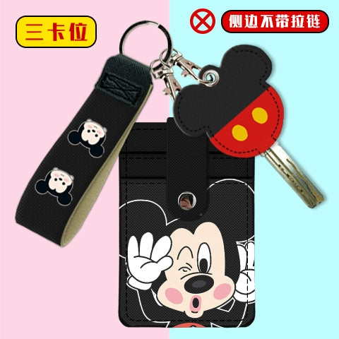 Cute Student Campus Multi-Card Position Bus Pass Card Case Keychain Access Control Student Card Protective Case Meal Card Holder