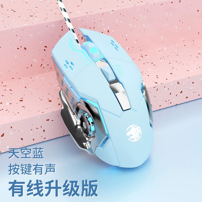 Prewalker Mechanical E-Sports Bluetooth Good-looking Mouse