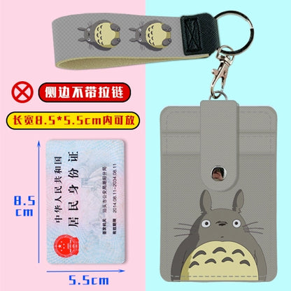 Cute Student Campus Multi-Card Position Bus Pass Card Case Keychain Access Control Student Card Protective Case Meal Card Holder