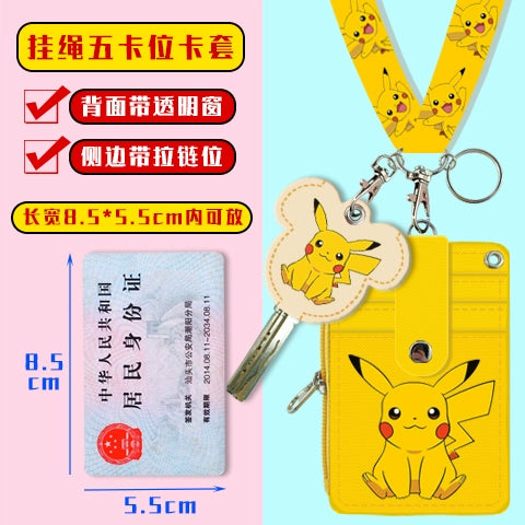 Cute Student Campus Multi-Card Position Bus Pass Card Case Keychain Access Control Student Card Protective Case Meal Card Holder