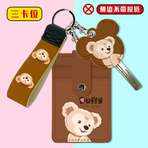 Cute Student Campus Multi-Card Position Bus Pass Card Case Keychain Access Control Student Card Protective Case Meal Card Holder