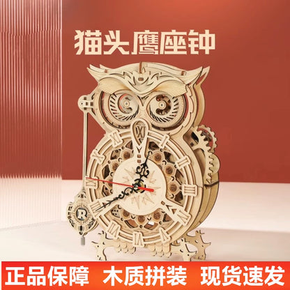 Ruoke Owl Clock Handmade DIY Building Blocks Mechanical Assemble Model 3D Puzzle Model Clock Decoration Toy