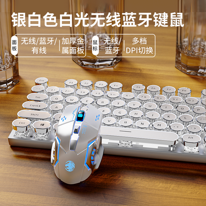 Dazzling E104 Retro Wired Keyclick Mechanical Keyboard