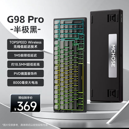 Maicai G98 Pro Wireless Bluetooth Mechanical Keyboard